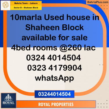 Residential Plot for Sale in Sector B - Shaheen Block -  Bahria Town, Lahore - (BP-179417)