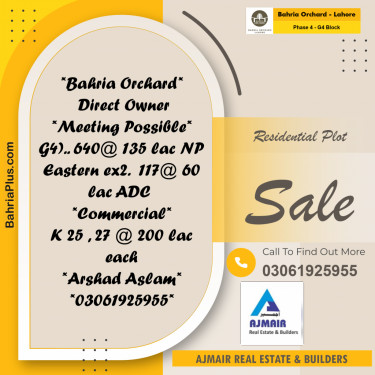 Residential Plot for Sale in Phase 4 - G4 Block -  Bahria Orchard, Lahore - (BP-179423)