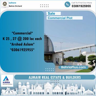 Commercial Plot for Sale in Bahria Orchard, Lahore - (BP-179427)