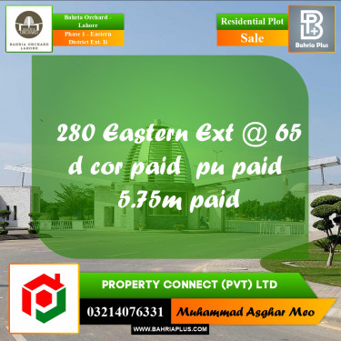 Residential Plot for Sale in Phase 1 - Eastern District Ext. II -  Bahria Orchard, Lahore - (BP-179428)