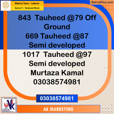 Residential Plot for Sale in Sector F - Tauheed Block -  Bahria Town, Lahore - (BP-179457)