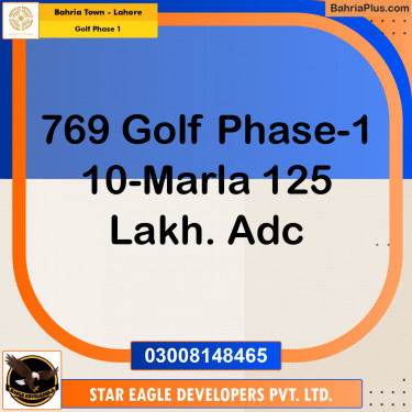 Residential Plot for Sale in Golf Phase 1 -  Bahria Town, Lahore - (BP-179462)