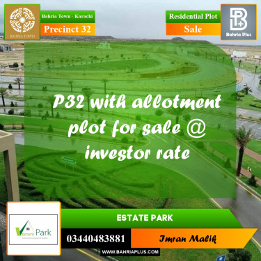 250 Sq. Yards Residential Plot for Sale in Precinct 32 -  Bahria Town, Karachi - (BP-179469)