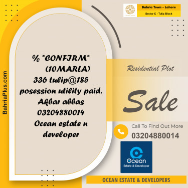 Residential Plot for Sale in Sector C - Tulip Block -  Bahria Town, Lahore - (BP-179525)