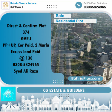 Residential Plot for Sale in Golf Phase 1 -  Bahria Town, Lahore - (BP-179542)