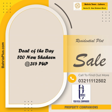 Residential Plot for Sale in Sector B - New Shaheen Block -  Bahria Town, Lahore - (BP-179549)
