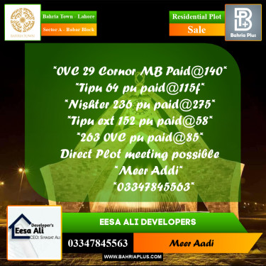 Residential Plot for Sale in Sector A - Babar Block -  Bahria Town, Lahore - (BP-179552)