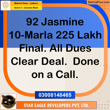 Residential Plot for Sale in Sector C - Jasmine Block -  Bahria Town, Lahore - (BP-179580)