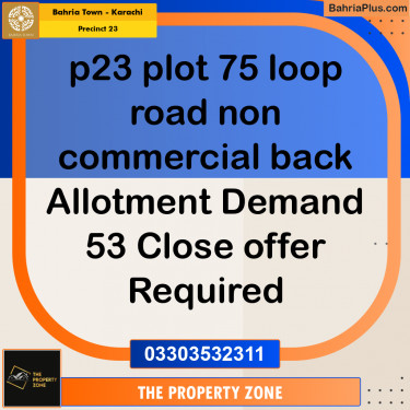125 Sq. Yards Residential Plot for Sale in Precinct 23 -  Bahria Town, Karachi - (BP-179604)