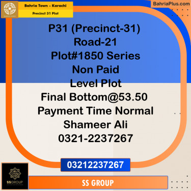 Residential Plot for Sale in Precinct 31 Plot -  Bahria Town, Karachi - (BP-179612)