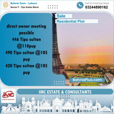 Residential Plot for Sale in Sector F - Tipu Sultan Block -  Bahria Town, Lahore - (BP-179631)