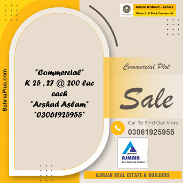 Commercial Plot for Sale in Phase 2 - K Block Commercial -  Bahria Orchard, Lahore - (BP-179701)