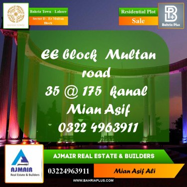 Residential Plot for Sale in Sector D - EE Multan Block -  Bahria Town, Lahore - (BP-179723)