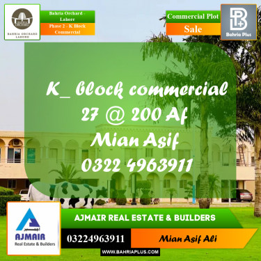 Commercial Plot for Sale in Phase 2 - K Block Commercial -  Bahria Orchard, Lahore - (BP-179724)