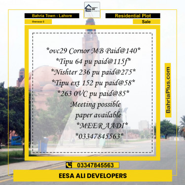Residential Plot for Sale in Overseas C -  Bahria Town, Lahore - (BP-179735)