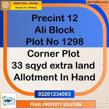 125 Sq. Yards Residential Plot for Sale in Precinct 12 - Ali Block -  Bahria Town, Karachi - (BP-179745)