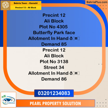 125 Sq. Yards Residential Plot for Sale in Precinct 12 - Ali Block -  Bahria Town, Karachi - (BP-179747)
