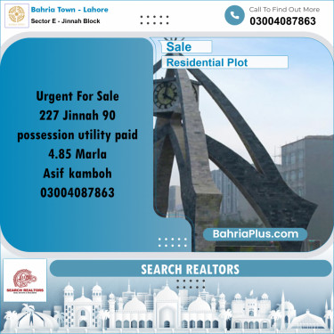Residential Plot for Sale in Sector E - Jinnah Block -  Bahria Town, Lahore - (BP-179760)