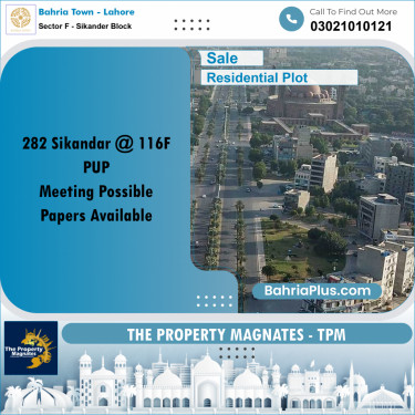 Residential Plot for Sale in Sector F - Sikander Block -  Bahria Town, Lahore - (BP-179814)
