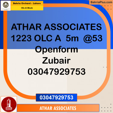 Residential Plot for Sale in OLC-A Block -  Bahria Orchard, Lahore - (BP-179825)