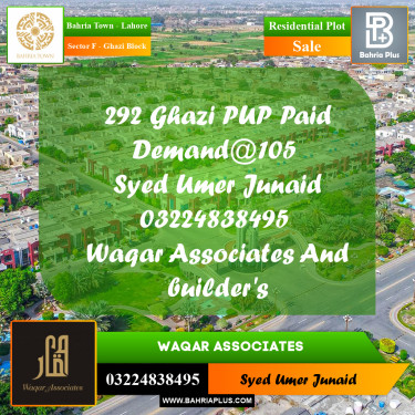 Residential Plot for Sale in Sector F - Ghazi Block -  Bahria Town, Lahore - (BP-179829)