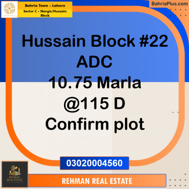 Residential Plot for Sale in Sector C - Nargis/Hussain Block -  Bahria Town, Lahore - (BP-179838)
