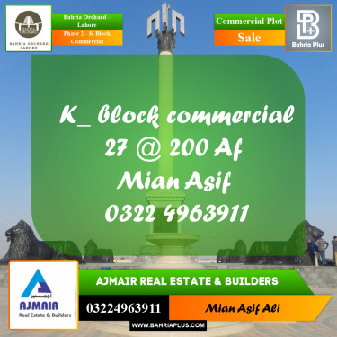 Commercial Plot for Sale in Phase 2 - K Block Commercial -  Bahria Orchard, Lahore - (BP-179850)