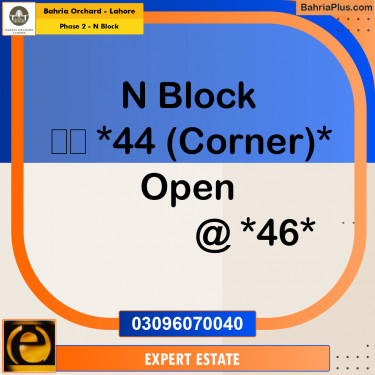 Residential Plot for Sale in Phase 2 - N Block -  Bahria Orchard, Lahore - (BP-179877)