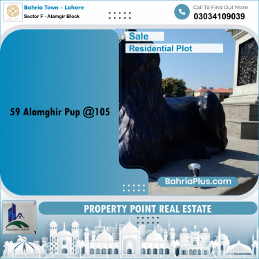 Residential Plot for Sale in Sector F - Alamgir Block -  Bahria Town, Lahore - (BP-179881)