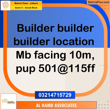 Residential Plot for Sale in Sector E - Jinnah Block -  Bahria Town, Lahore - (BP-179889)