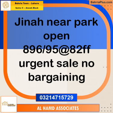 Residential Plot for Sale in Sector E - Jinnah Block -  Bahria Town, Lahore - (BP-179892)