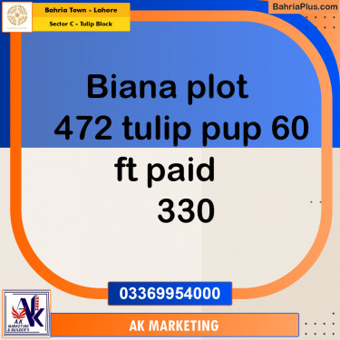 Residential Plot for Sale in Sector C - Tulip Block -  Bahria Town, Lahore - (BP-179904)