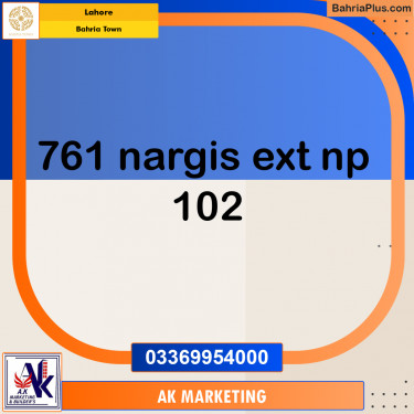 Residential Plot for Sale in Sector C - Nargis/Hussain Ext. -  Bahria Town, Lahore - (BP-179908)