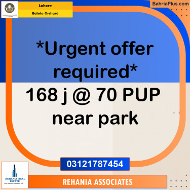 Residential Plot for Sale in Phase 2 - J Block -  Bahria Orchard, Lahore - (BP-179953)