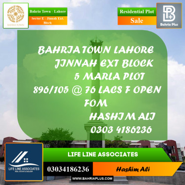 Residential Plot for Sale in Sector E - Jinnah Ext. Block -  Bahria Town, Lahore - (BP-179956)