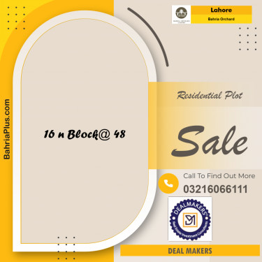 Residential Plot for Sale in Phase 2 - N Block -  Bahria Orchard, Lahore - (BP-179967)