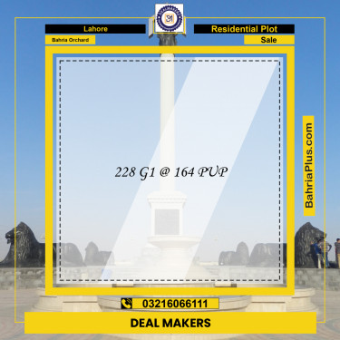 Residential Plot for Sale in Phase 4 - G1 Block -  Bahria Orchard, Lahore - (BP-179968)