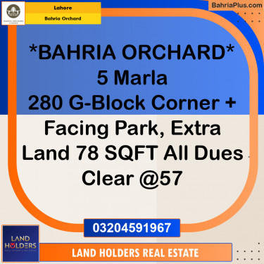 Residential Plot for Sale in Phase 2 - G Block -  Bahria Orchard, Lahore - (BP-179981)