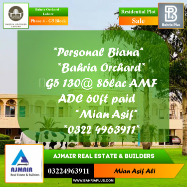 Residential Plot for Sale in Phase 4 - G5 Block -  Bahria Orchard, Lahore - (BP-180007)