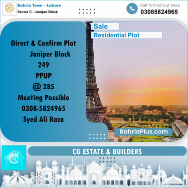 Residential Plot for Sale in Sector C - Janiper Block -  Bahria Town, Lahore - (BP-180033)