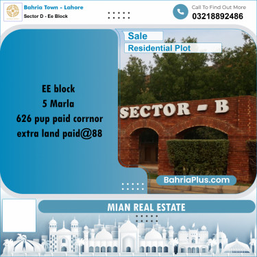 Residential Plot for Sale in Sector D - EE Block -  Bahria Town, Lahore - (BP-180061)