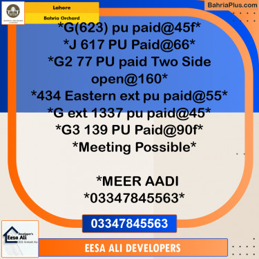 Residential Plot for Sale in Phase 2 - G Block -  Bahria Orchard, Lahore - (BP-180072)