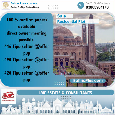 Residential Plot for Sale in Sector F - Tipu Sultan Block -  Bahria Town, Lahore - (BP-180112)