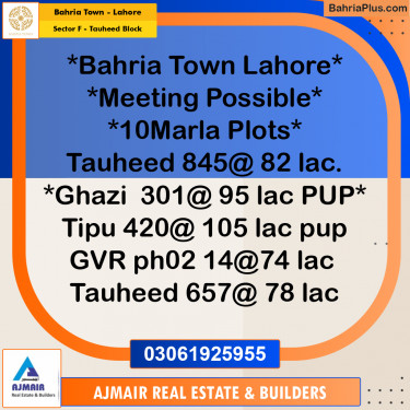 Residential Plot for Sale in Sector F - Tauheed Block -  Bahria Town, Lahore - (BP-180154)