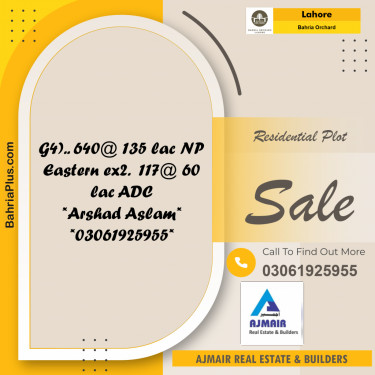 Residential Plot for Sale in Phase 4 - G4 Block -  Bahria Orchard, Lahore - (BP-180157)
