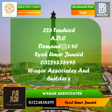 Residential Plot for Sale in Sector F - Tauheed Block -  Bahria Town, Lahore - (BP-180162)
