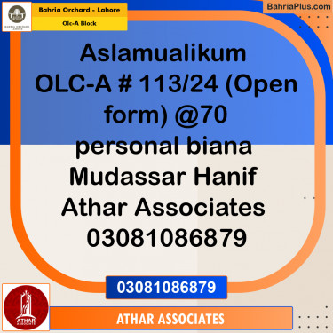 Residential Plot for Sale in OLC-A Block -  Bahria Orchard, Lahore - (BP-180193)