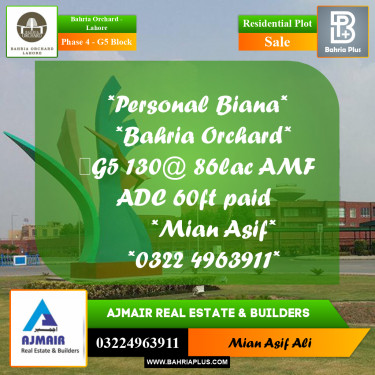 Residential Plot for Sale in Phase 4 - G5 Block -  Bahria Orchard, Lahore - (BP-180203)