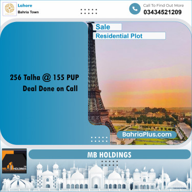 Residential Plot for Sale in Sector F - Talha Block -  Bahria Town, Lahore - (BP-180211)