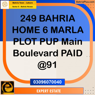 Residential Plot for Sale in Sector E - Bahria Homes -  Bahria Town, Lahore - (BP-180213)